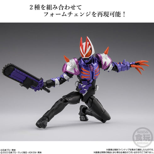 『仮面ライダーシリーズ』【食玩】掌動EXCEED仮面ライダー【BOX】